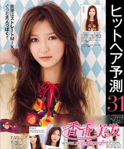 �������˷���,�����ɰ�Ů�����䷢��