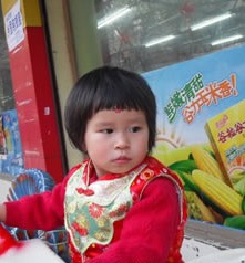 �ձ��׶�2012���з���