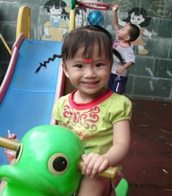 �ձ��׶�2012���з���