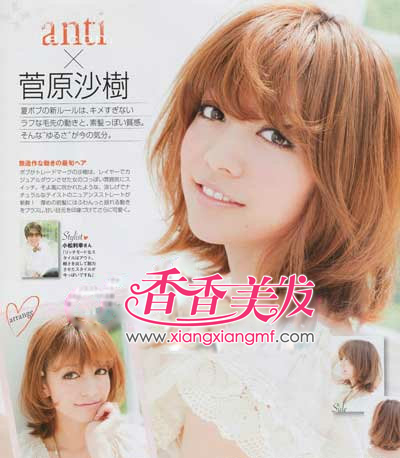 Բ���̷��滨ͷ����,Բ���滨ͷ�ÿ���