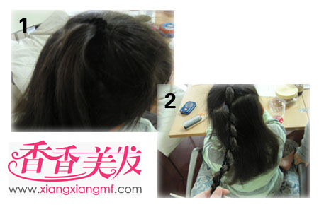 СŮ���ӷ��ͱ෨,��ͯ�෢