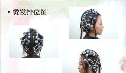 �滨ͷ�̷��Ÿ�,�滨�̷��Ÿܼ���