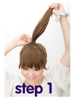 ������������ɵ�ͷ��