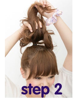 ������������ɵ�ͷ��