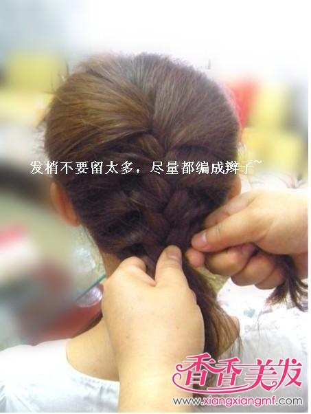 �����̷�,���跢��