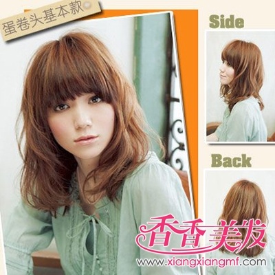 ����ͷ���滨�̵ķ�����ʲô������