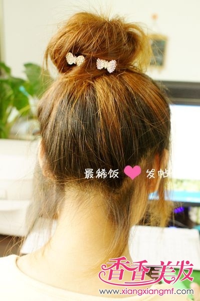 ��ô����ת�̷�����ͷ