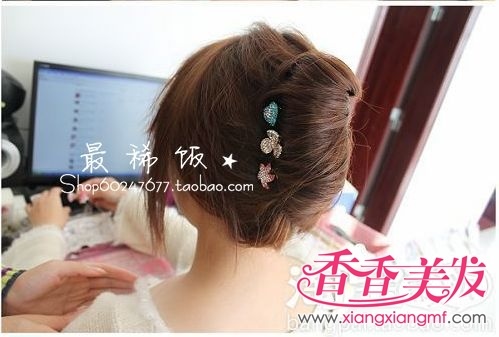 ��ô����ת�̷�����ͷ