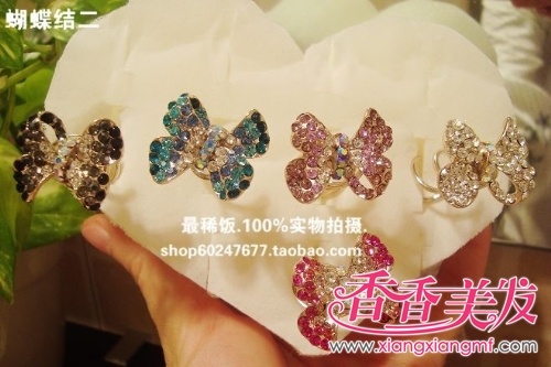 ��ô����ת�̷�����ͷ