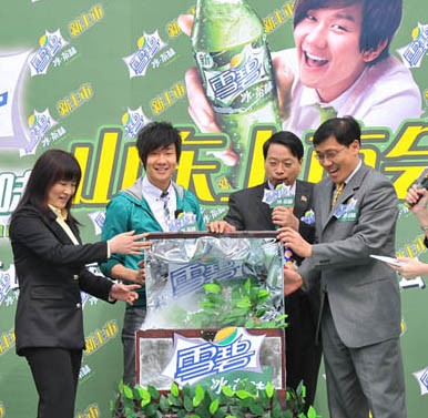 ���л������ֿ���ѩ�̷���ͼƬ