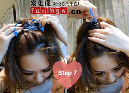 ����þ���������β ������β��������������ʱ��