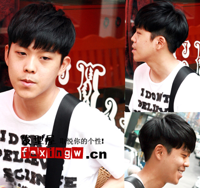 ����ƽ�����̷�