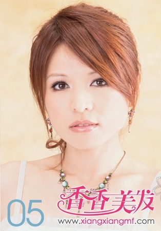 ����β�ķ���,��β��ô���ÿ�