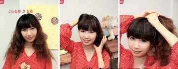 ���ʵ�ͷ����������� �������ɢ����