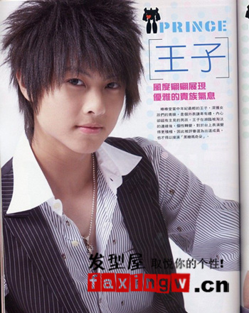 �����̷���ʲôЧ��,����������Ч��ͼ