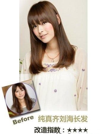 �ھ�ֱ��,ֱ����β�ھ�