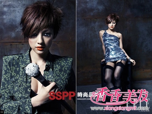 ��Т���̷�