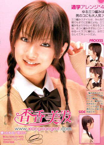 �ձ�ѧ������