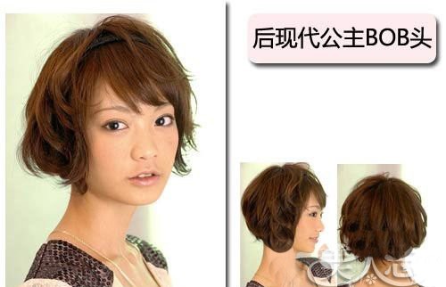 �����е�bobo�̷�,����bob�̷���ѧ