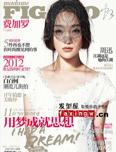 ��Ѹ���·���