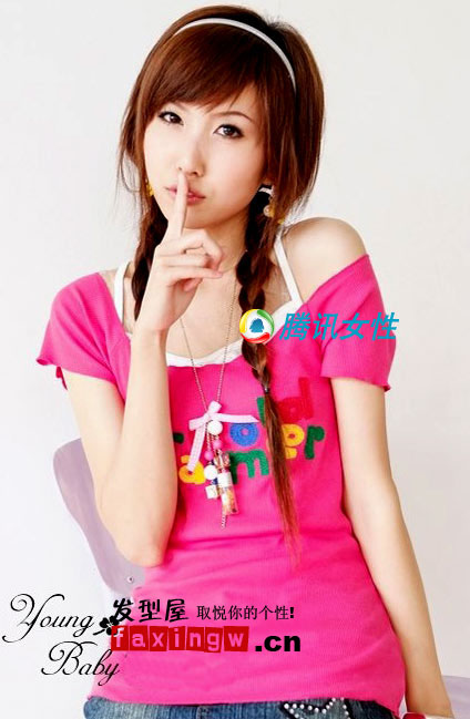 ������������ôŪ�ÿ� ���������¿ɰ�Ů���������