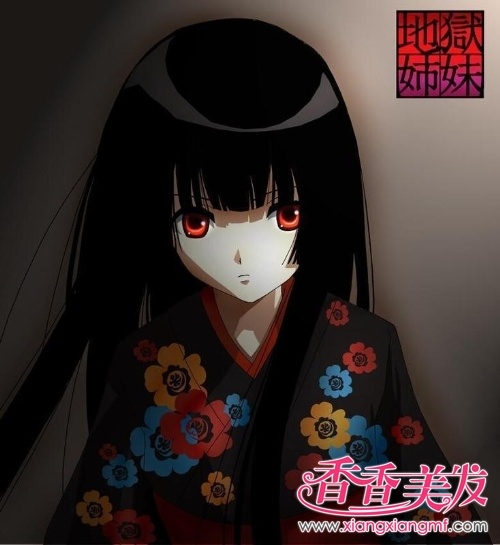 ��õĵ�����Ů�ķ���