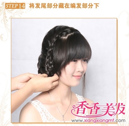 ����ѧһ���Լ���μ��̷� �Լ�����ͷ�ķ���