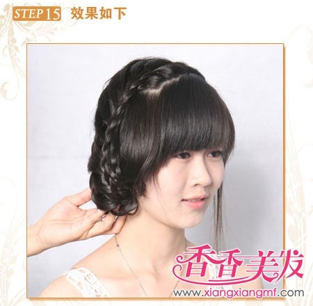 ����ѧһ���Լ���μ��̷� �Լ�����ͷ�ķ���