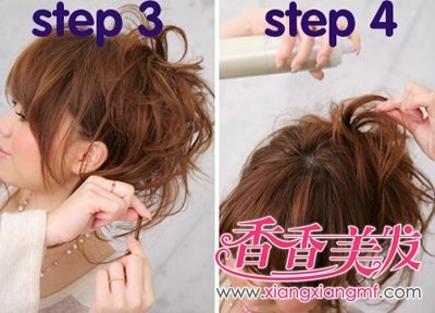 2013�������ɰ�������ͷ