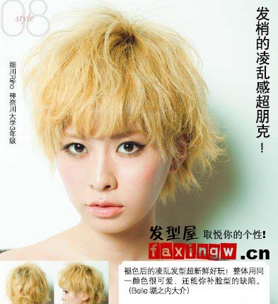 ͷ����ɫͼƬ��ȫ,������ɫ��ͷ��ͼƬ