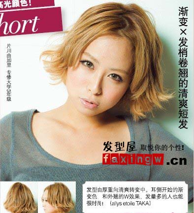 ͷ����ɫͼƬ��ȫ,������ɫ��ͷ��ͼƬ