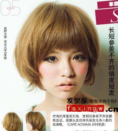 ͷ����ɫͼƬ��ȫ,������ɫ��ͷ��ͼƬ