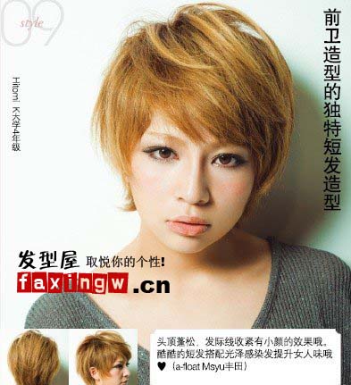 ͷ����ɫͼƬ��ȫ,������ɫ��ͷ��ͼƬ