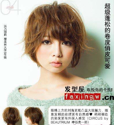 ͷ����ɫͼƬ��ȫ,������ɫ��ͷ��ͼƬ