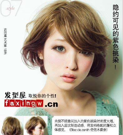 ͷ����ɫͼƬ��ȫ,������ɫ��ͷ��ͼƬ