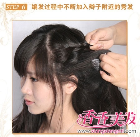 ���·������ͼƬ���̷����� ��ׯ���̷���������Щ