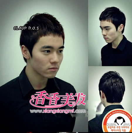男夏日清爽发型有哪些