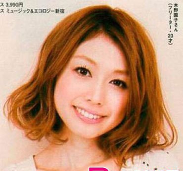 û���������滨ͷ��������