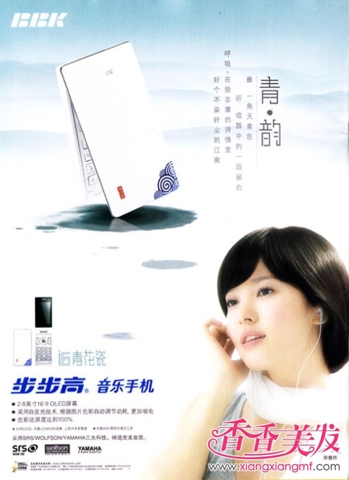 �λ��ǲ����߷���