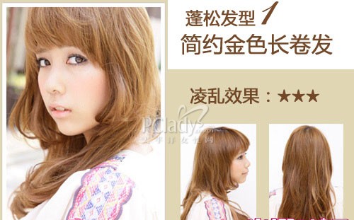 ��δ����ҷ���