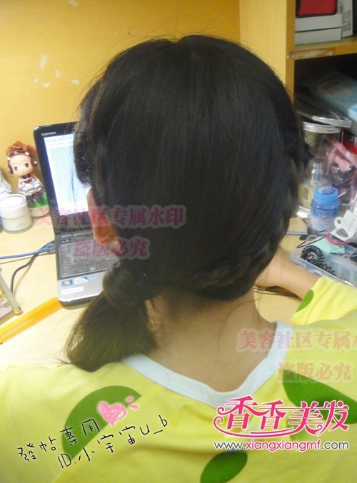 �����ĺ�����β����ô�� �����еĺ�����β��