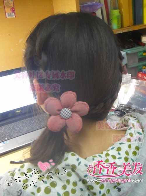 �����ĺ�����β����ô�� �����еĺ�����β��