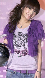 �����ѧ��Ư������