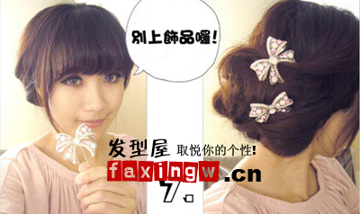 ����ץ���̷� �������·����̷�����ӵ��