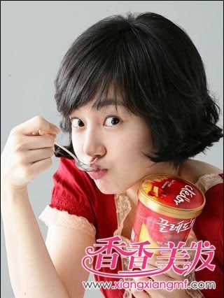 ���㾧�̷�