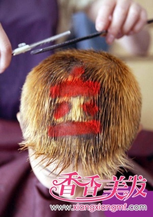 �׶�Ů������,�׶����Է���