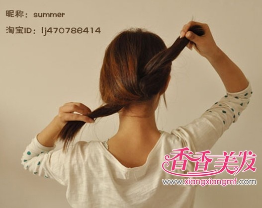 �����̷���ô�� ����ѧ������̷�����