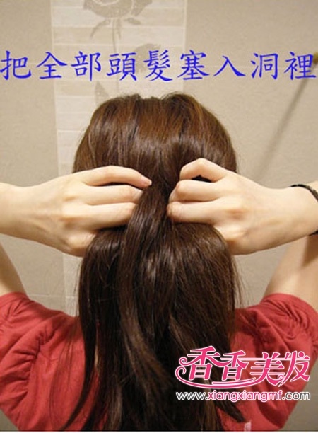 ���������̷�DIY�̳� ����һ�������̳����ʷ���