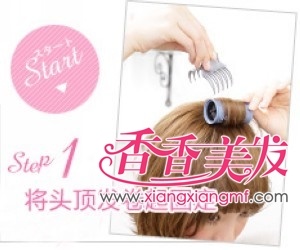 ʱ�ж̷������̳� �㲻�ɲ�ѧ�Ķ̷���������