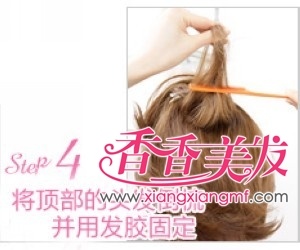 ʱ�ж̷������̳� �㲻�ɲ�ѧ�Ķ̷���������